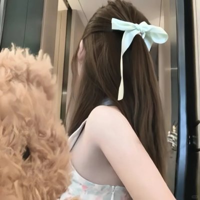 儿媳